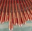 Pure Copper Earth Rods 12mm - 2