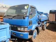 Fuso Fighter 6 Tank Truck - 4000kg - 4