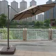 3-Meter Square Cantilever Offset Patio Umbrella - 2