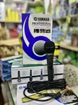 Brand New Yamaha Wired Microphone - 2