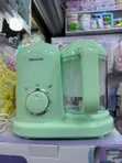 Baby Food Maker and Processor - 1
