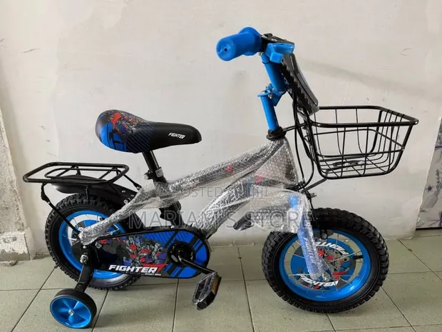 Fighter 12-Inch Kids' Bike - 1