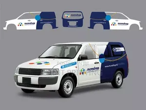 Car Branding Services