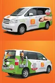 Car Branding Services - 2