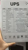 OfficePoint 1000VA UPS - 2