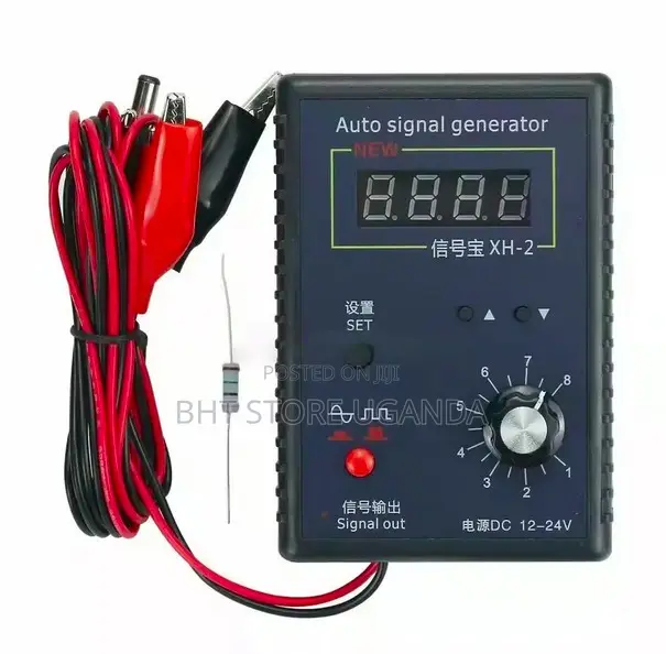 Auto Signal Generator XH-2A - 1