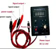 Auto Signal Generator XH-2A - 2
