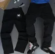 DK Pocket Jeans - 2