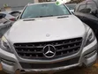 Mercedes-Benz M Class 2012 Silver - 1