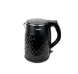 Sonifer 1.8L Electric Kettle - Black - 2