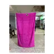 Super Cotton Large Bath Towel (Pink) - 1