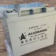 Allgrand 40Ah Pure Gel Deep Cycle Battery - 2