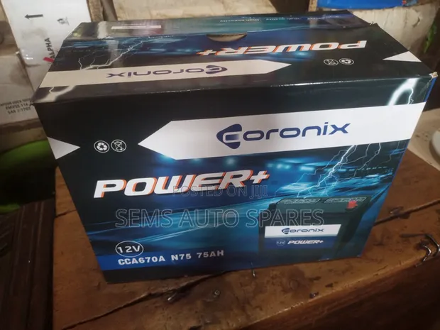 N75 75AH Battery - 4 Year Lifespan - 1