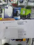 Apple Watch Series 11 - 3