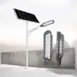 Blue Carbon King 3.0 Solar Street Light (800W LED) - 2