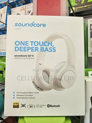 Soundcore by Anker Q11i Smokey White Headphones
