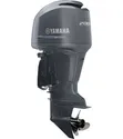 Yamaha 200hp Four Stroke Boat Engine - 3