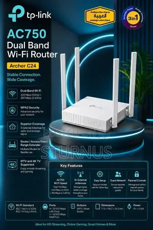 TP-Link Archer C24 AC750 Dual-Band Wi-Fi Router