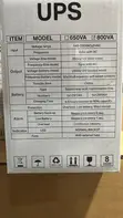 OfficePoint 800VA UPS - 2