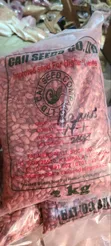 High Yield Beans - 4