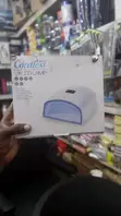 Cordless UV Nail Lamp - 3