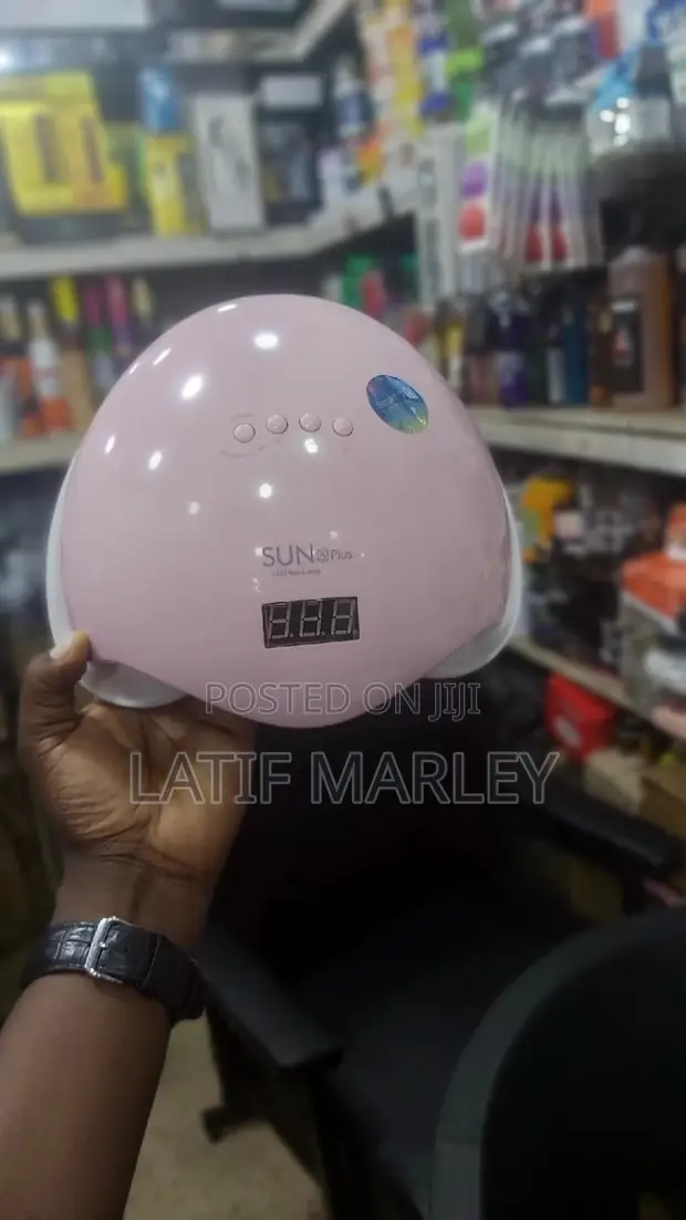 Portable UV Nail Lamp - 1