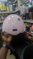 Portable UV Nail Lamp - 1