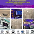 Gypsum Material Available in All Sizes - 3