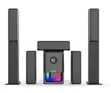 Globalstar Home Theater 5.1 Speakers - Brand New - 1