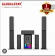 Globalstar Home Theater 5.1 Speakers - Brand New - 2