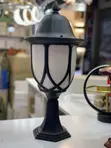 Gatelights - Black & Green - 1