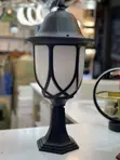 Gatelights - Black & Green - 2