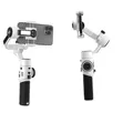 Zhiyun Smooth Series Smartphone Gimbal with Fill Light - 2