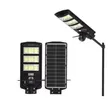 Integrated Solar Street Light with Smart Security Camera - 2
