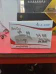 Brand New Solar Deep Cycle Batteries (12V) - 2