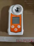 Industrial High Precision Alcohol Concentration Meter - 4