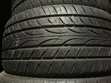 225/40R18 Tires - Good Condition - 1