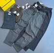 Men's Casual Trousers - Elastic Waistband - 1