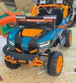 Jiko Electric Kids Car - Double Seater - 1