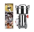 Bosstech 1000g Commercial Electric Grain & Spice Grinder - 4