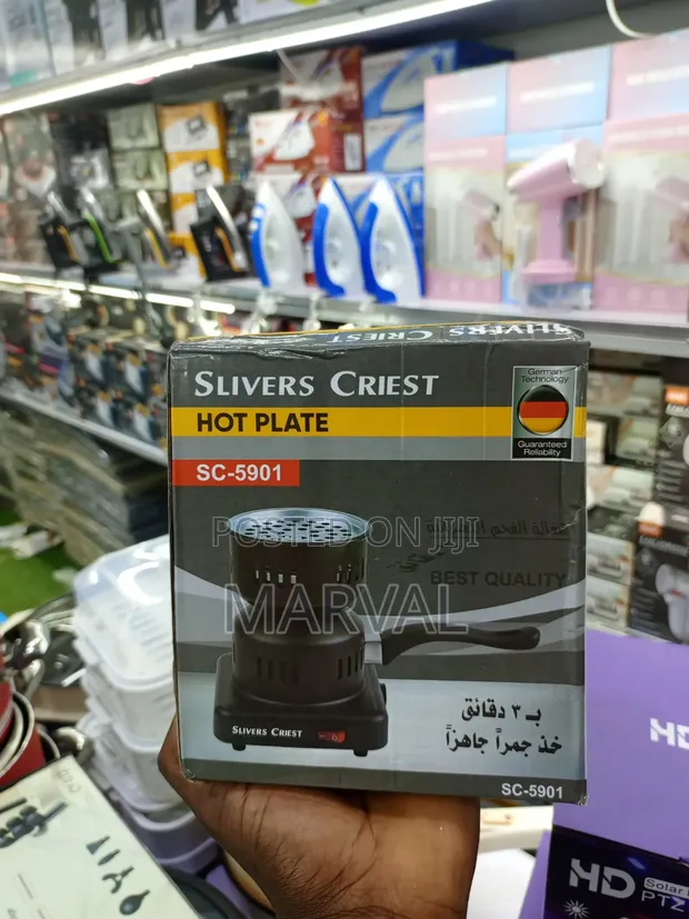 SilverCrest SC-5901 Portable Electric Charcoal Burner - 1