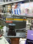 SilverCrest SC-5901 Portable Electric Charcoal Burner - 3