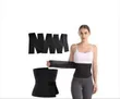 Back Support Brace / Lumbar Support Belt - 2