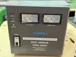 3kva/3000W Voltage Stabilizer - 1