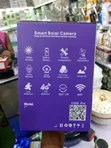 Solar-Powered Smart Alarm PTZ Security Camera - 3