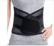 Versatile Compression Waist Wrap & Snatch Bandage - 1