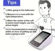 Professional Digital Upper Arm Blood Pressure Monitor - 2