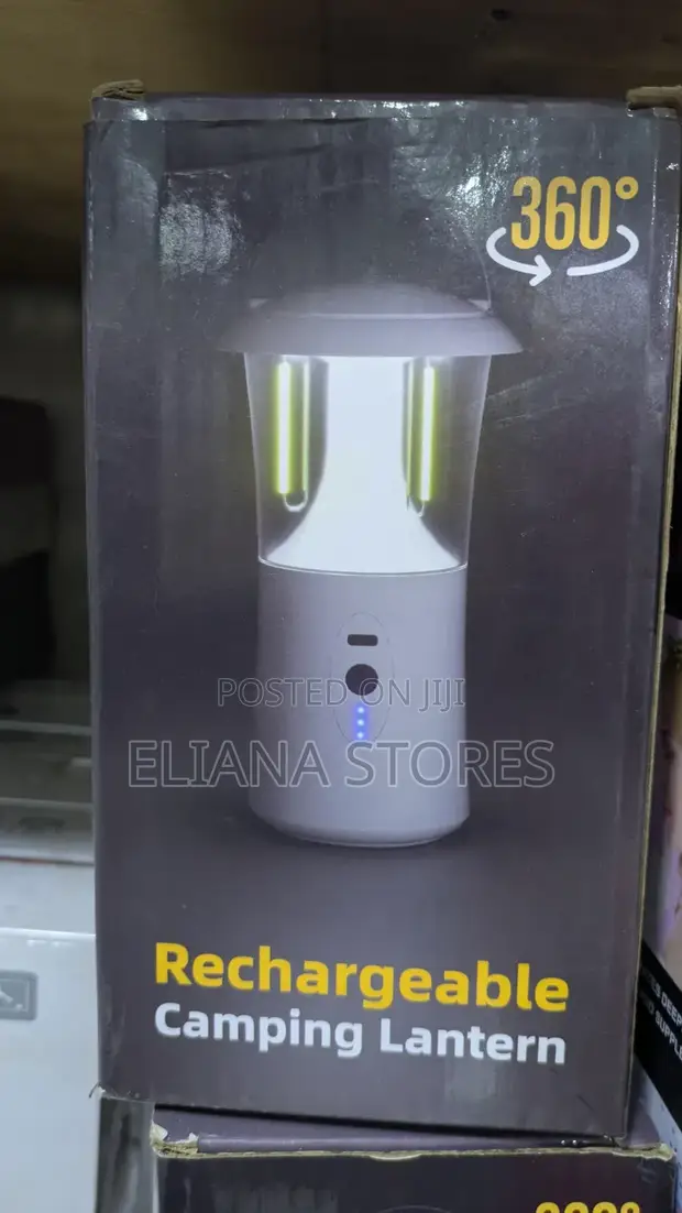 Rechargeable Camping Lantern - 1