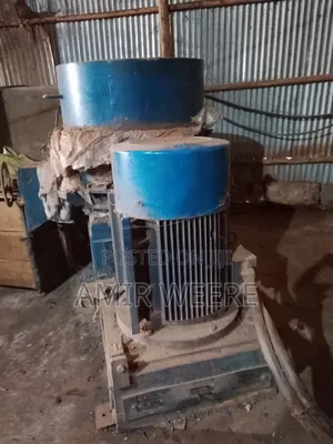 Recycle Machine (Aggrow)