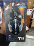 Wired Gaming Mouse with 3600 DPI Sensor - 2